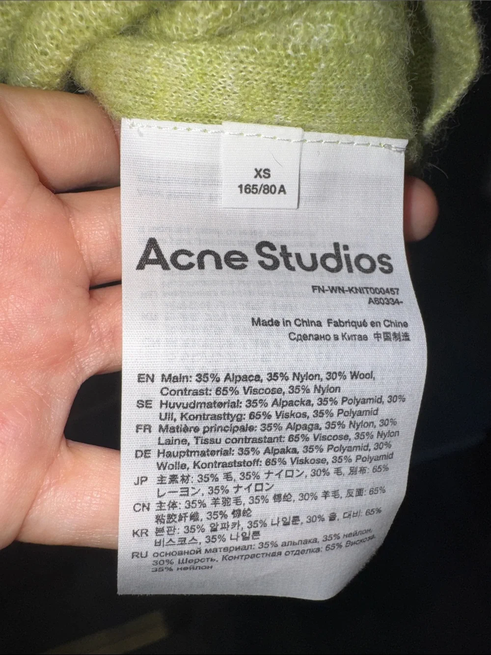 Acne Studio Olive Green Knit Polo Sweater